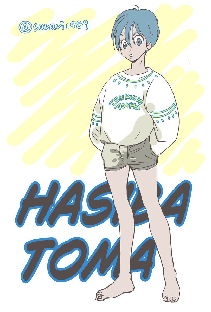 #サムライトルーパーファンアート 
羽柴当麻14歳🏹