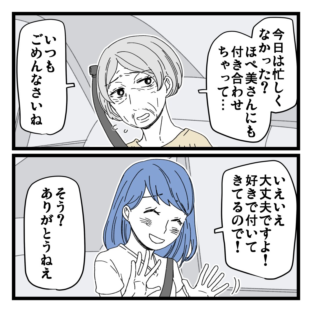 1/5 