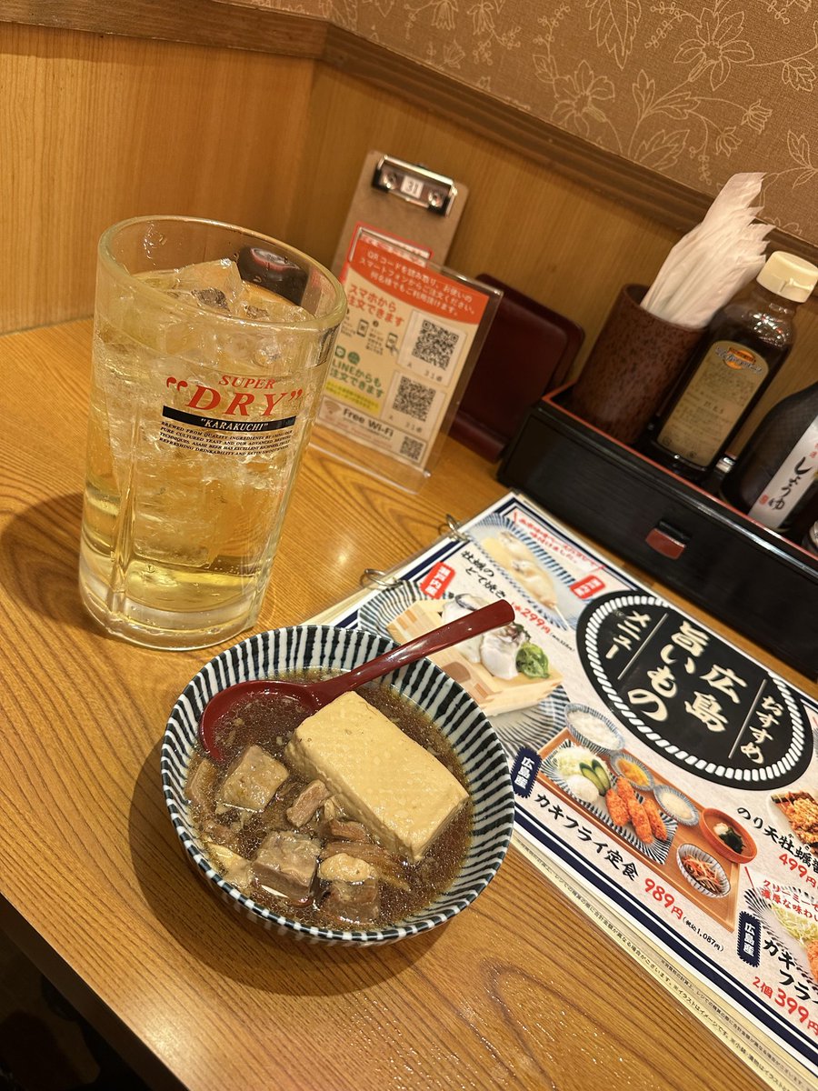 浜マイク tweet media