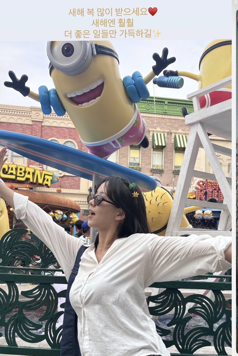 KimSoHyun #김소현 #คิมโซฮยอน #金所泫 #キムソヒョン