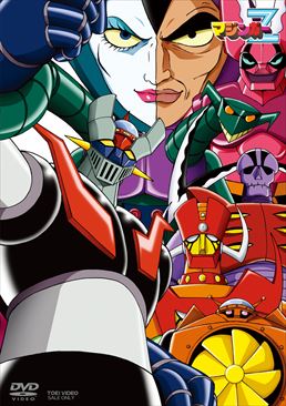 マジンガーZ DVD-BOX1、2」 ・アニメのDVD-BOXも紹介します