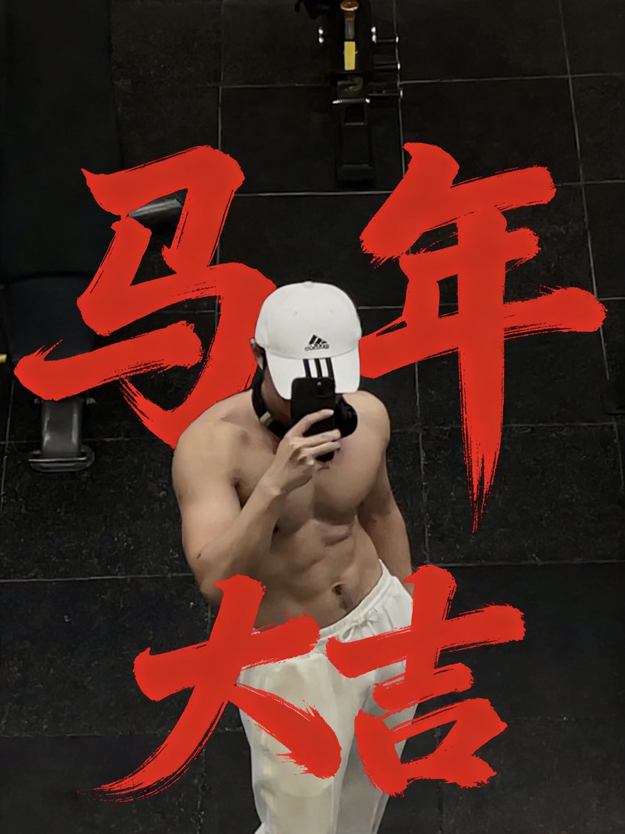 xiaocaojun tweet media
