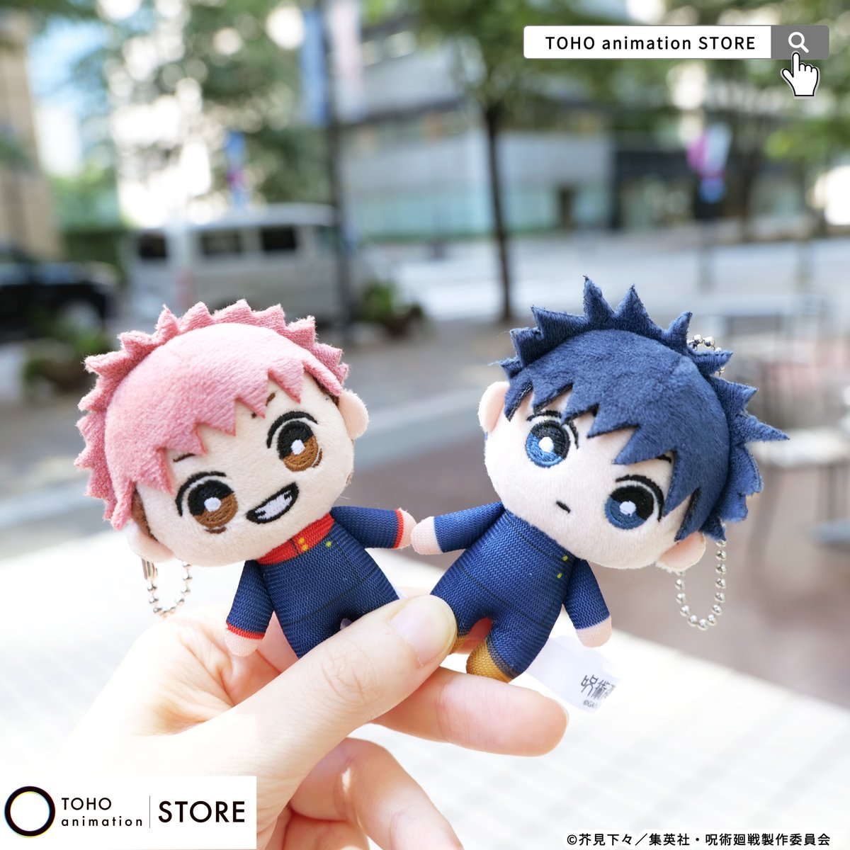 【#呪術廻戦】

＼もうすぐお届け／
TaS限定「ぷちっとマスコットセット 虎杖・伏黒 Ver.」

ぷちっとサイズで、持ち運びしやすいマスコットセット！
箱付きのため、飾ってお楽しみいただくのも◎

🛒ご購入はこちら
tohoentertainmentonline.com/shop/g/gTASG06…
#JujutsuKaisen #TOHOanimationSTOREONLINE