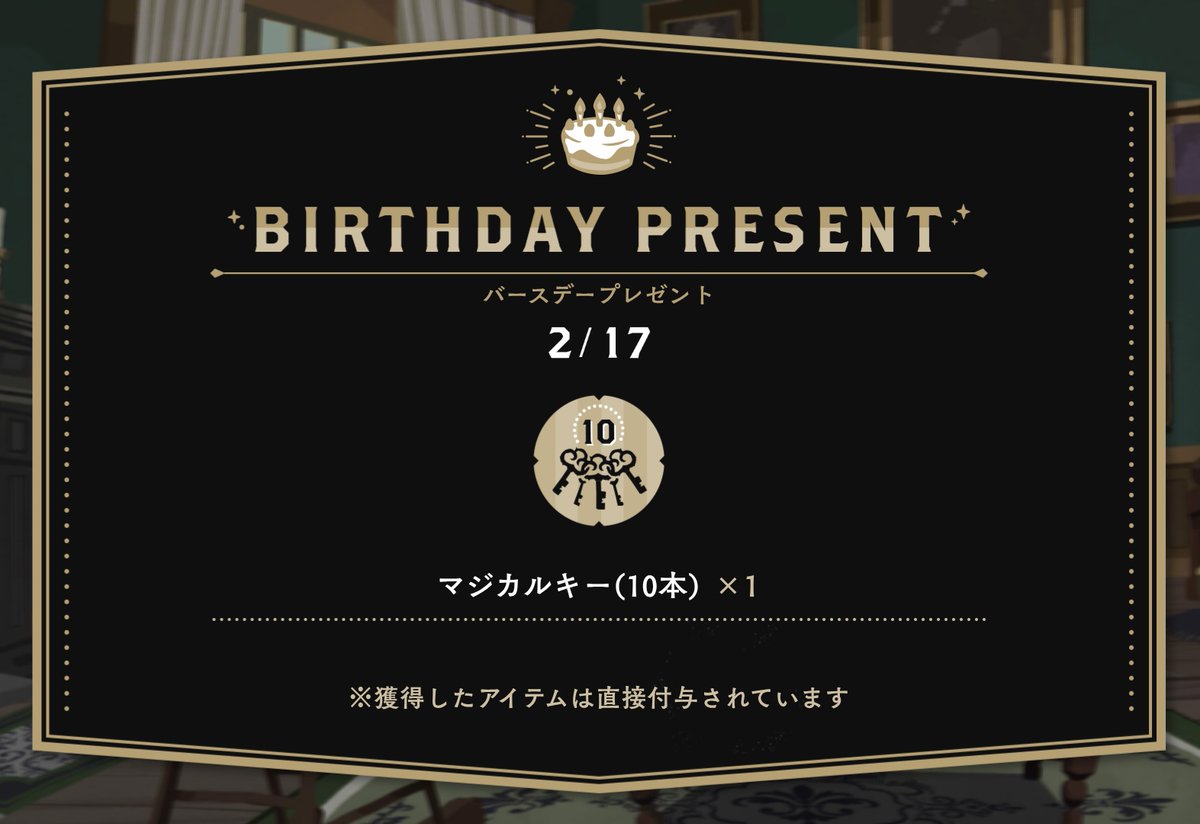 ぴぴ@趣味垢 tweet media