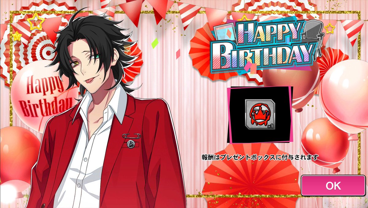 ぴぴ@趣味垢 tweet media