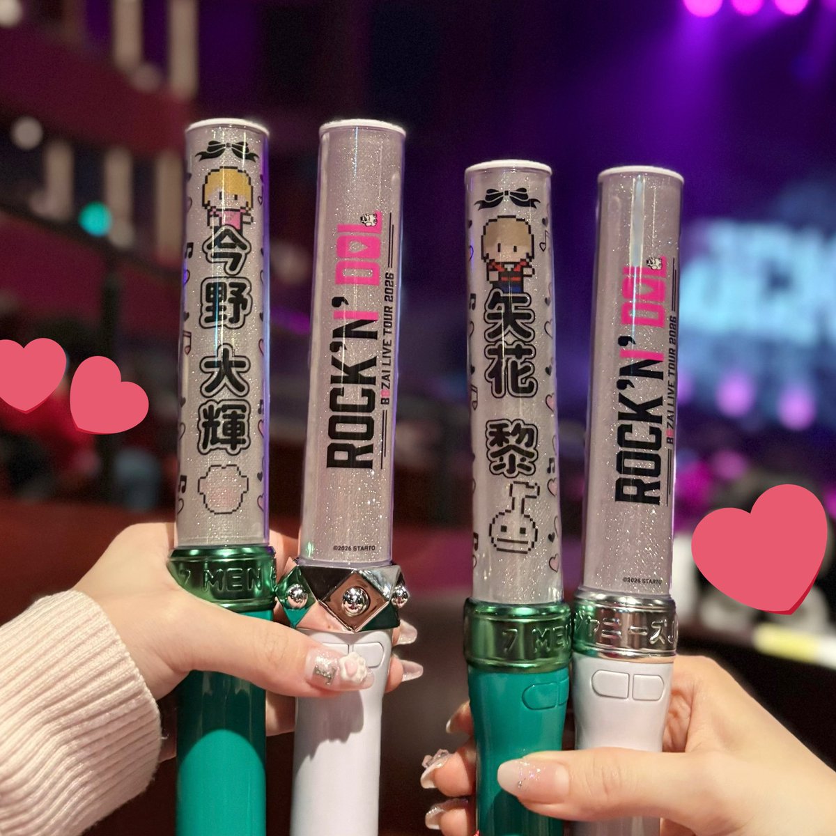 お気に入りキンブレシート⊂( ᴖ ̫ᴖ )⊃🪄 矢花が赤黒カーディガンを