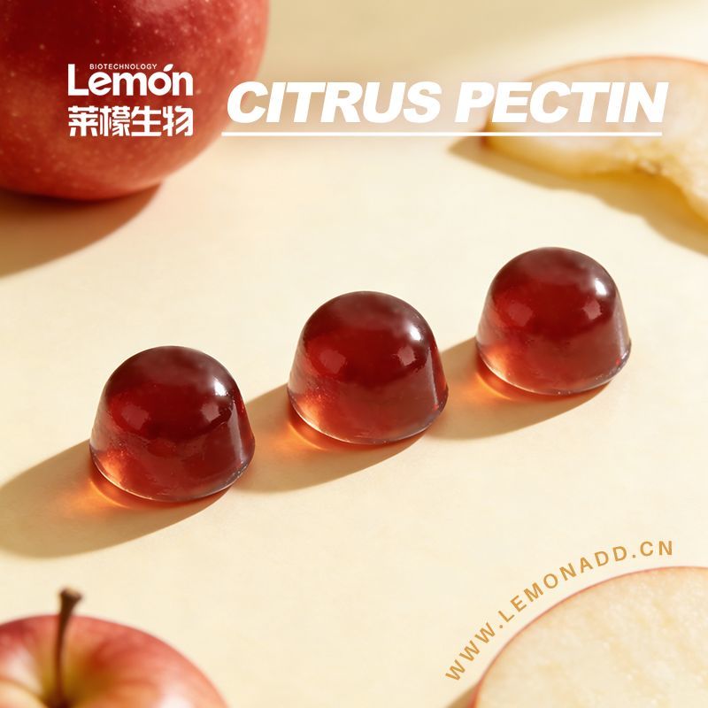 sostrongdevin's tweet image. 🍏 Pectin elevates apple cider vinegar gummies with clean-label, plant-based stability and a smooth, premium chew that makes functional candy truly enjoyable.#LemonBio#Pectin#AppleCiderVinegarGummies#GummyInnovation
