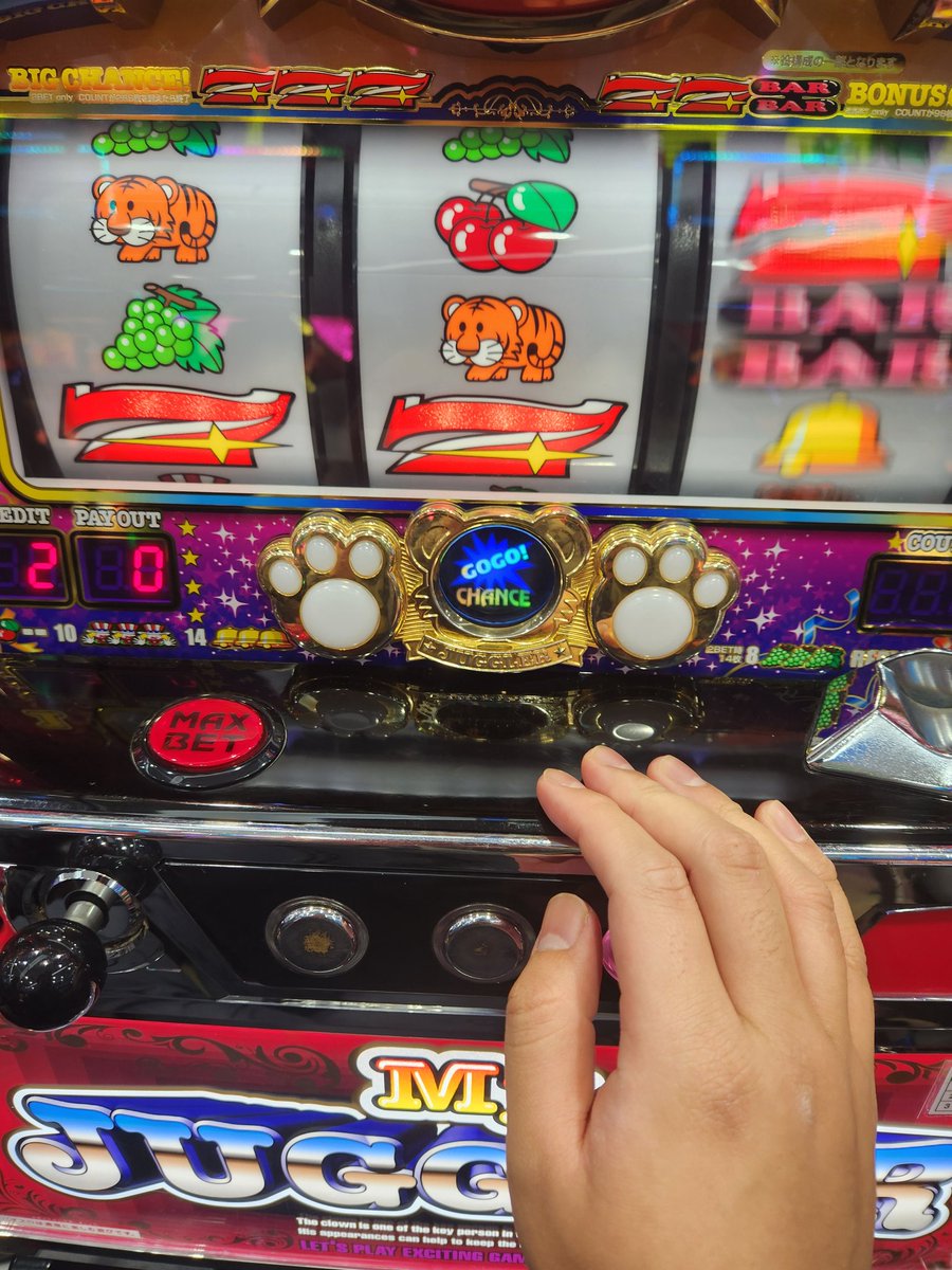 ラストお値引き福岡佐賀 マイジャグラー4メダル付きカウンター付きます しごおわマイジャグラー0当たり台据え置きを粘りぶち上げ勝ち逃げの