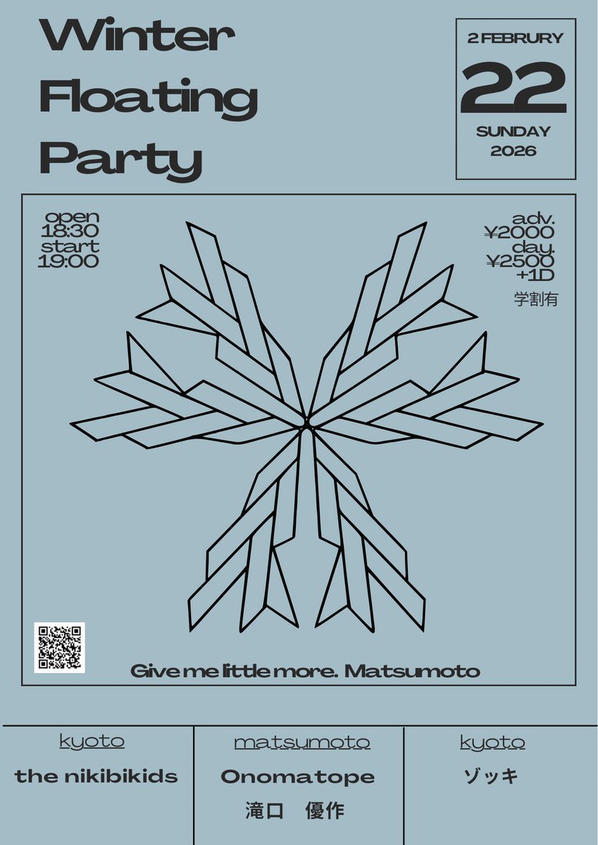 the nikibikids tweet media