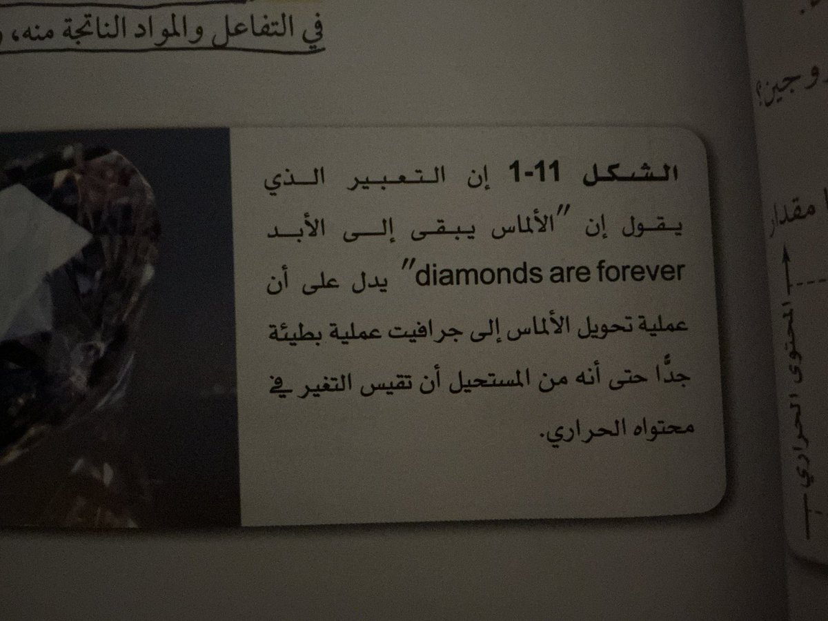 xiillloo_11199's tweet photo. جذبتني https://t.co/viZk54N4fu