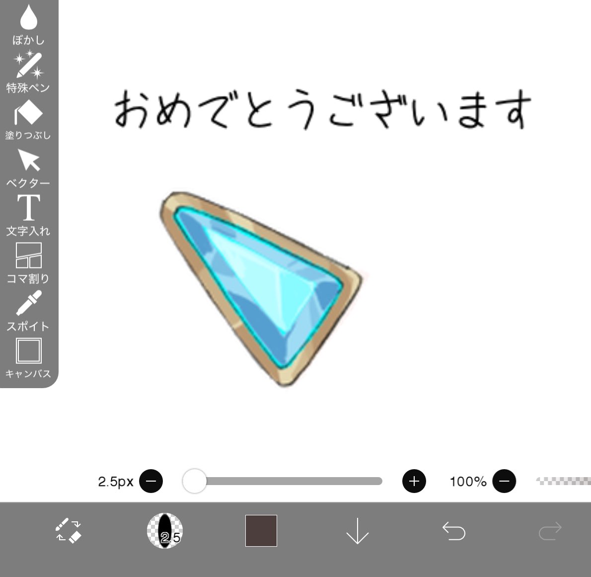 桃花❀ tweet media