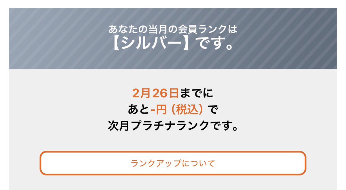 ダーツにハマりすぎて快活篭ってたら来月プラチナ会員が確定してしまった男...

あなたの趣味を教えてください。