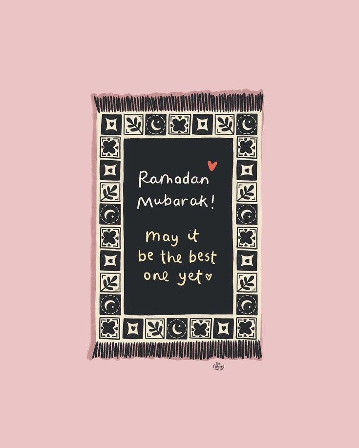 Happy Lunar New Year to all who celebrate 🎆

 And Ramadan Mubarak to all those who celebrate 💕💕