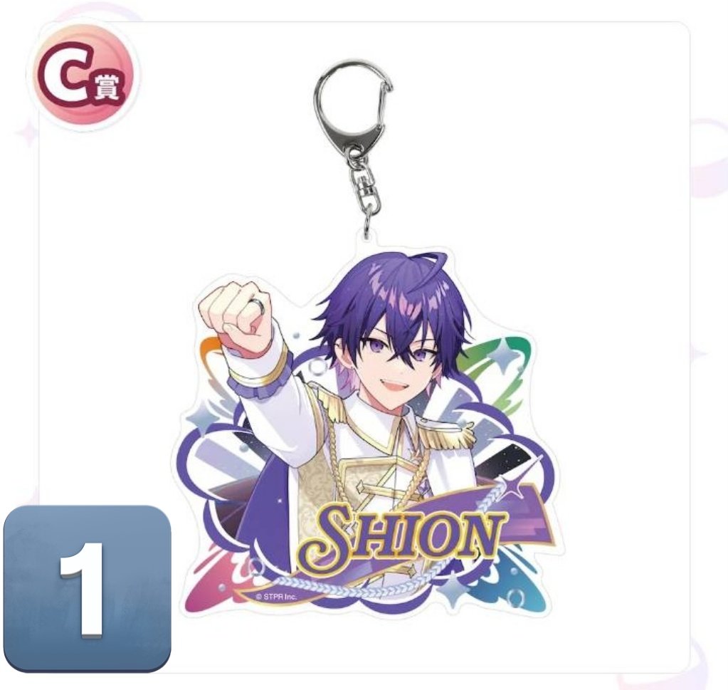 刹那.@ツイフィ必読 tweet media