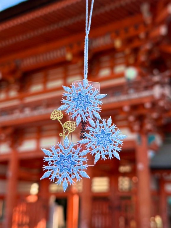 下鴨神社 四季守 下鴨神社 四季守