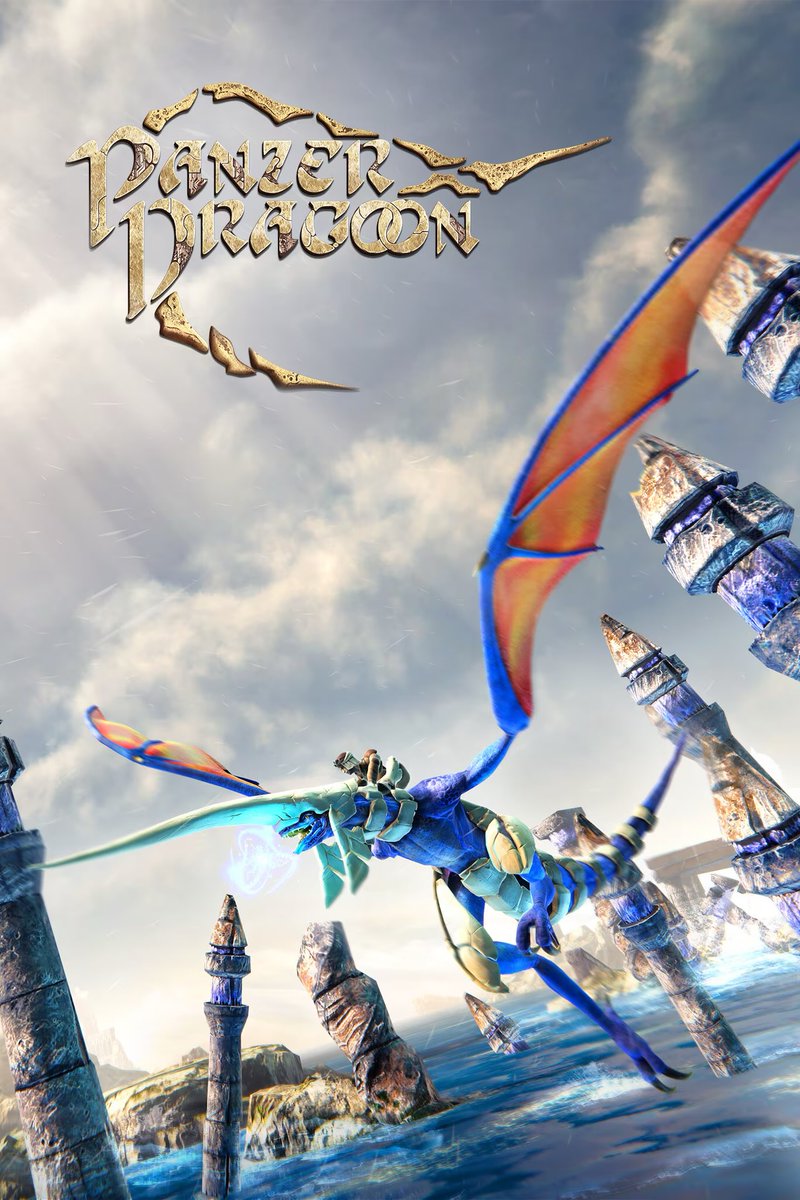 LeftKee's tweet image. うわぁぁ🥹🥹🥹

『パンツァードラグーン』(リメイク)
が290円なので買った！

昔セガサターンで遊んだ思い出😭😭
あんまり覚えてないけど...面白かった記憶はあるからセールしてたし購入した💖