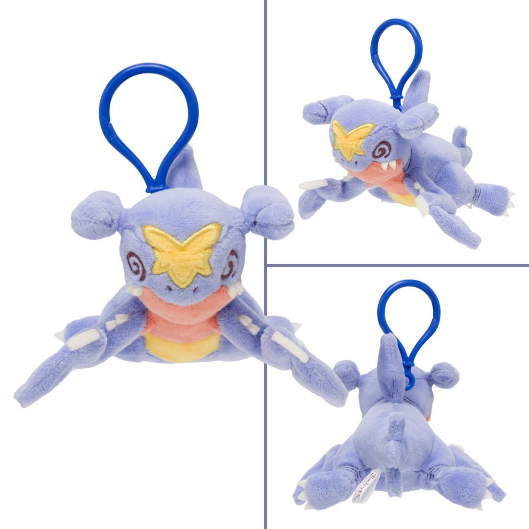 mecchaJP's tweet image. Pokémon Chikara Tsukita - Plush Keychain Garchomp ✨ Available on meccha-japan! 
#Pokemon #Garchomp