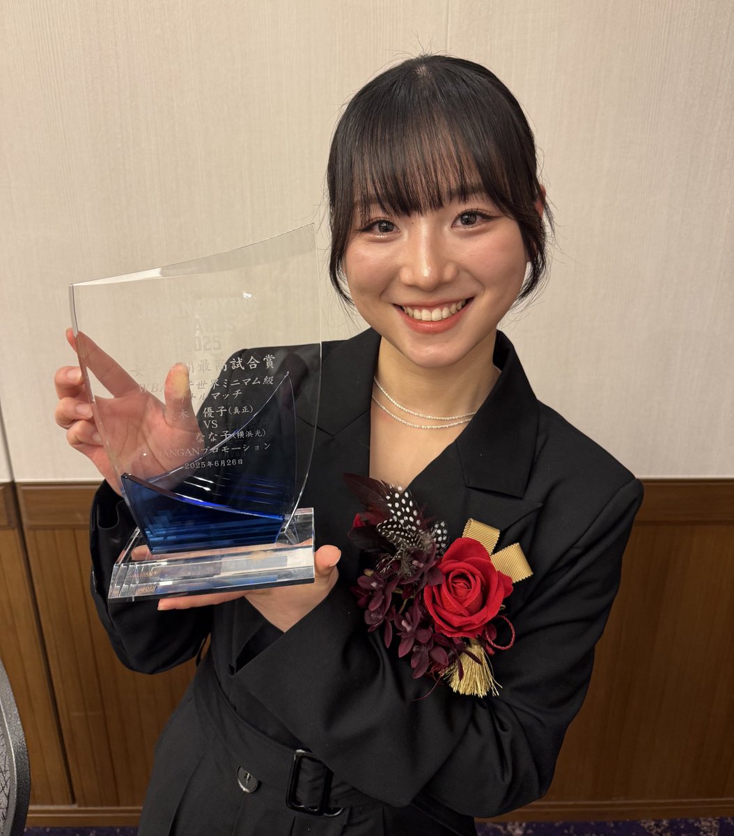 鈴木なな子 tweet media