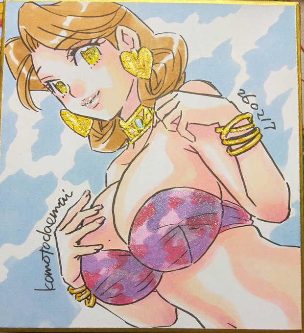 シャイニー彩色してるンゴ 