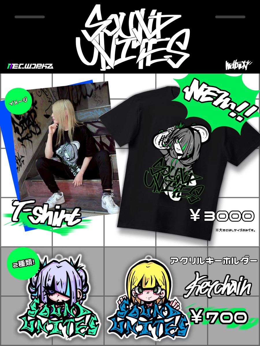 yukky (@yukky_AMAGAMI) / Posts / X