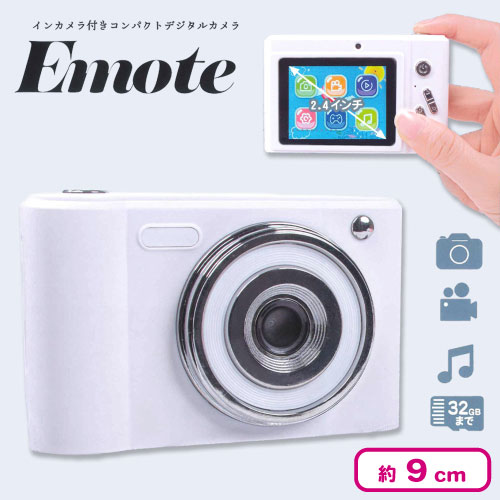 🌟 #新景品 情報🌟 📷インカメラ付きコンパクトデジタルカメラ Emote