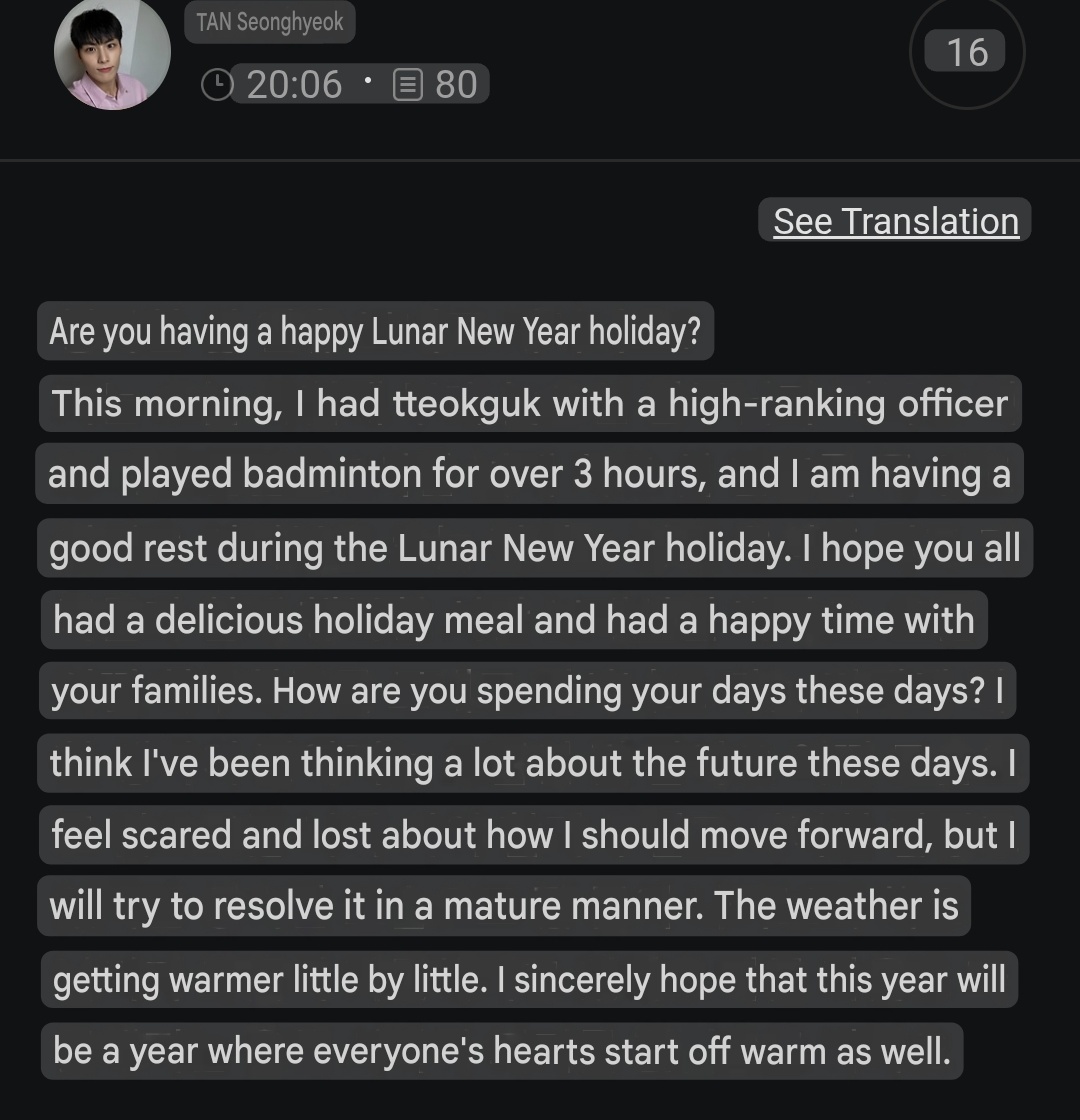 Oh my Hyukie, I hope you  don't worry too much let's try and  live each day healthy and happy 🥺🫂❤️