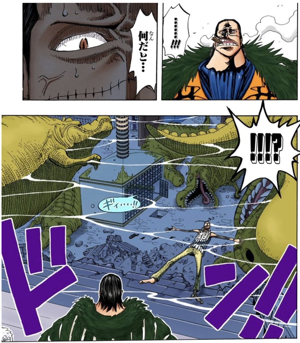 ユデロンyuderon@ワンピース考察 (@yuderon1) / Posts / X