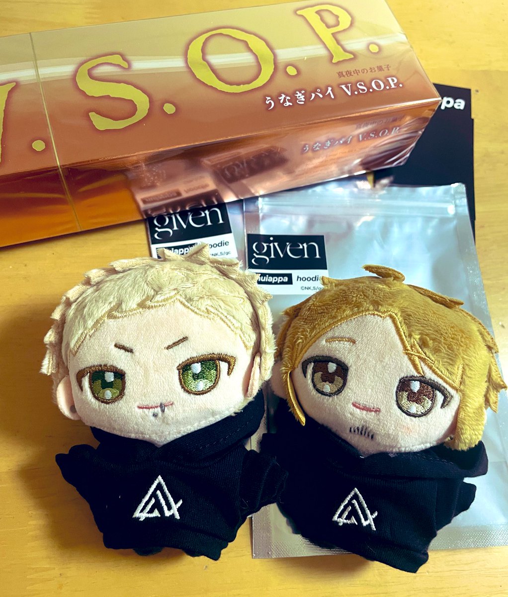 ノイアパの黒パーカー届いた！！
カッコいい✨✨
そんな大人な2人には、うなぎパイも更に大人向けのものを🤭