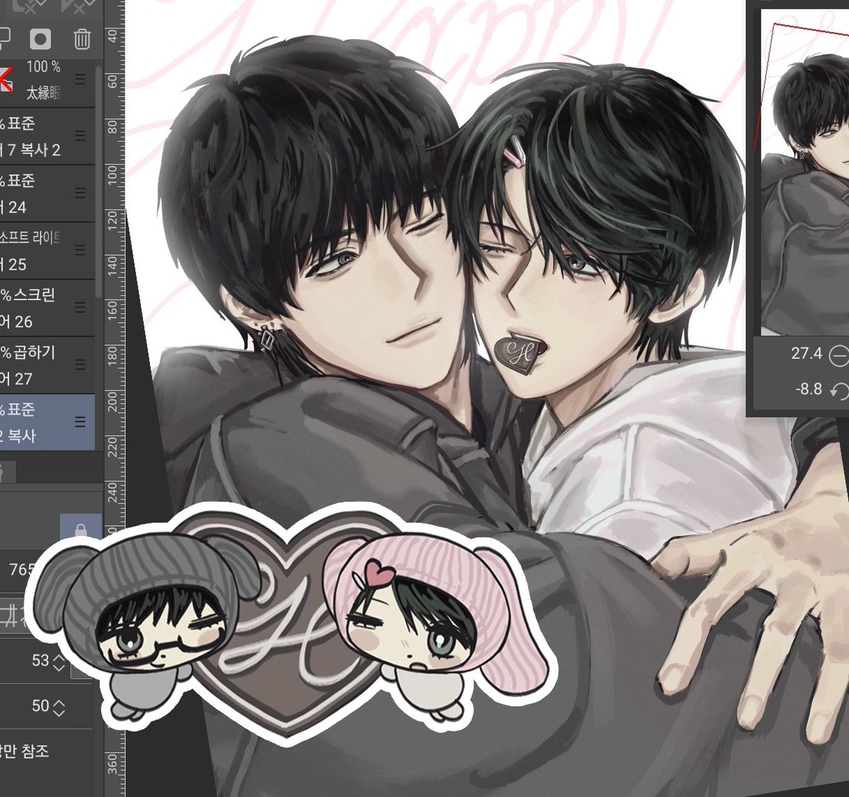 #해피투게더 #HAPPYTWOGETHER

발렌타인데이 승쟹…🍫💝