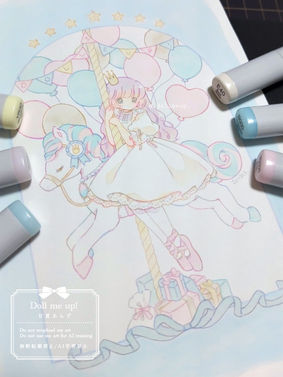 GWまで限定出品☆ちゃあんず　専用 甘夏あんず✦6/7コミティア【A46a】 (@_dollmeup_) / Posts / X
