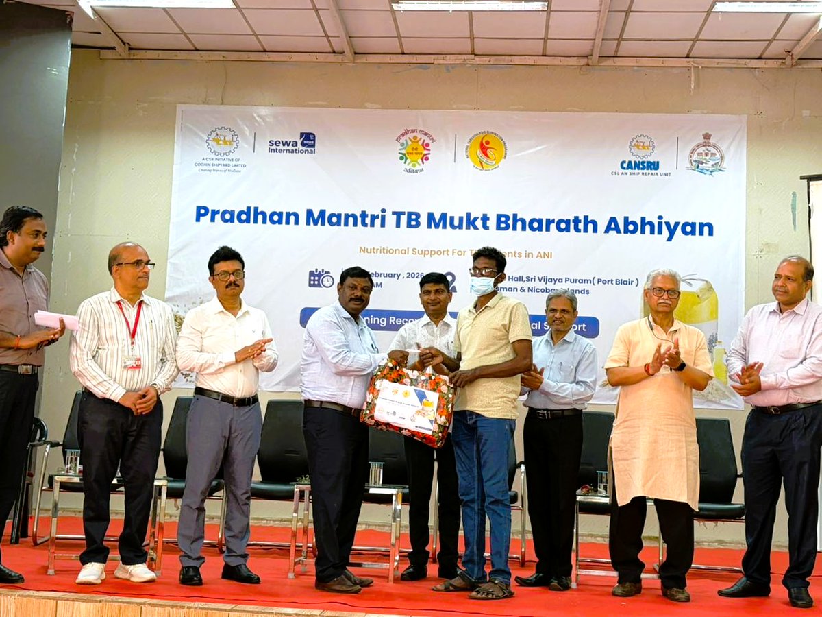 Directorate of Health Services tweet media