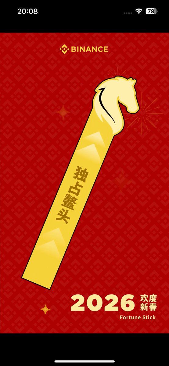 cryptowander999's tweet photo. @binancezh 独占鳌头！ https://t.co/6mGES8xICt