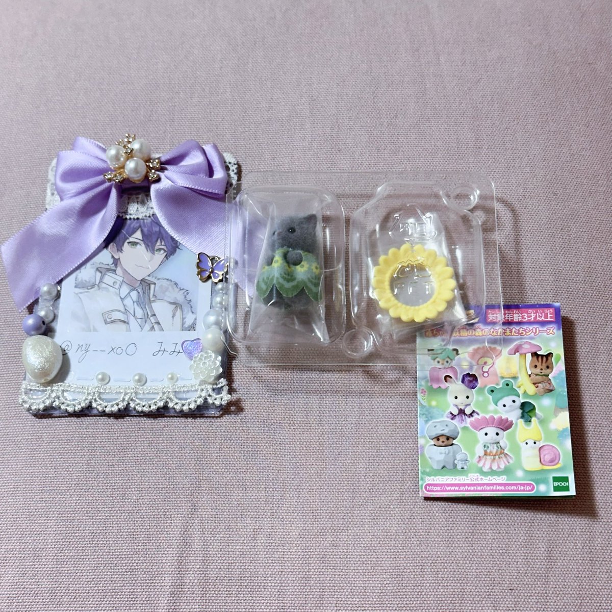 ny__xoO's tweet photo. 【交換】シルバニアファミリー 赤ちゃん妖精の森のなかまたちシリーズ 赤ちゃんコレクション

【譲】シークレット

【求】ラテネコの赤ちゃん

郵送希望
検索からでもお気軽にお声掛けください🙇‍♀️ https://t.co/ShyPJfb020