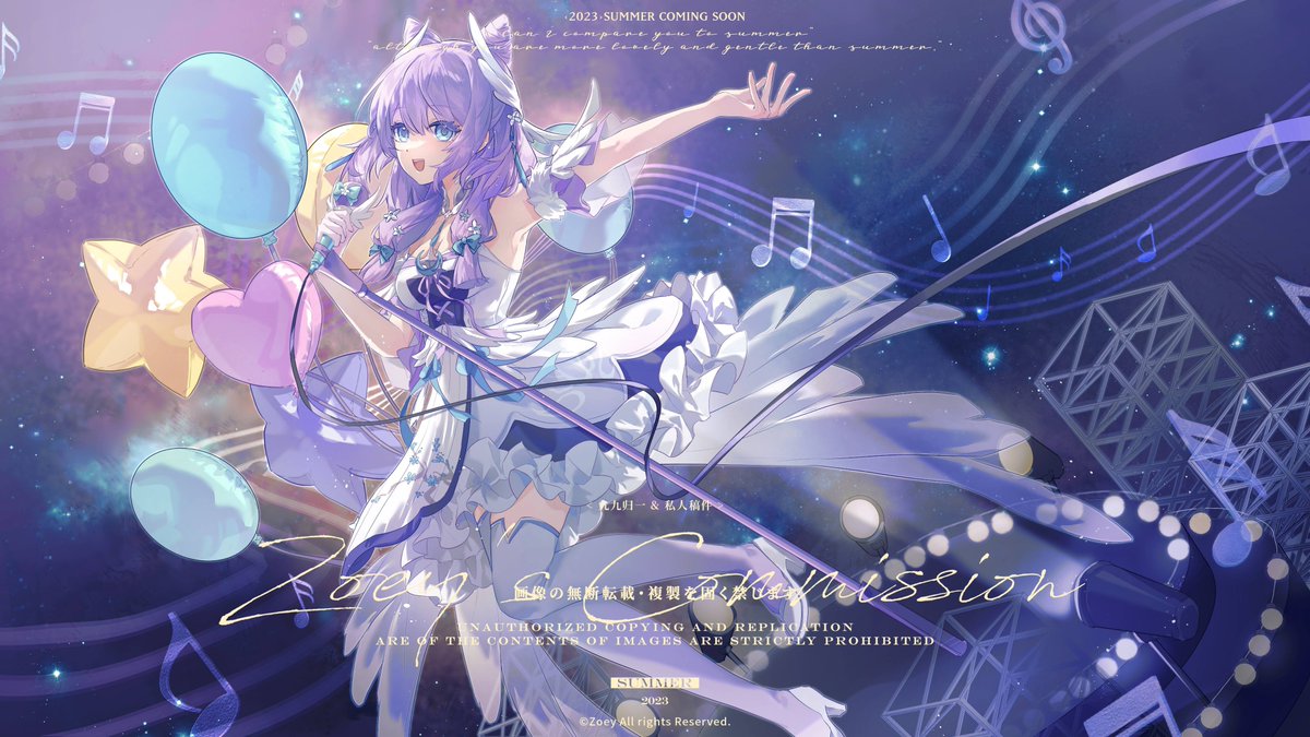 jiujiu🌸cms open tweet media