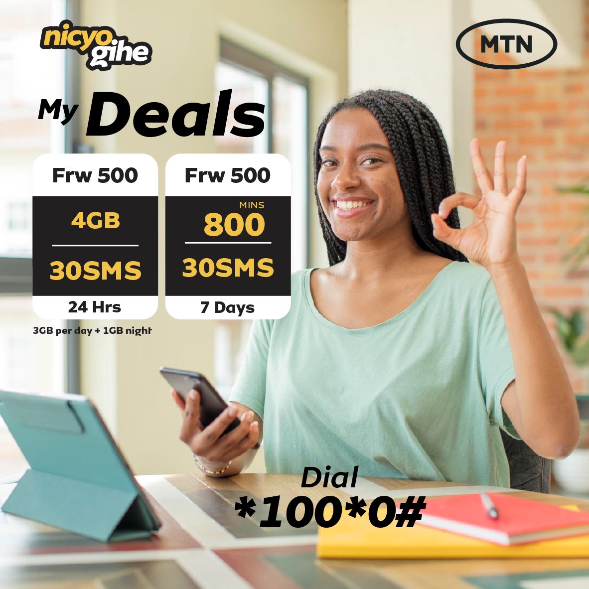 MTN Rwanda tweet media