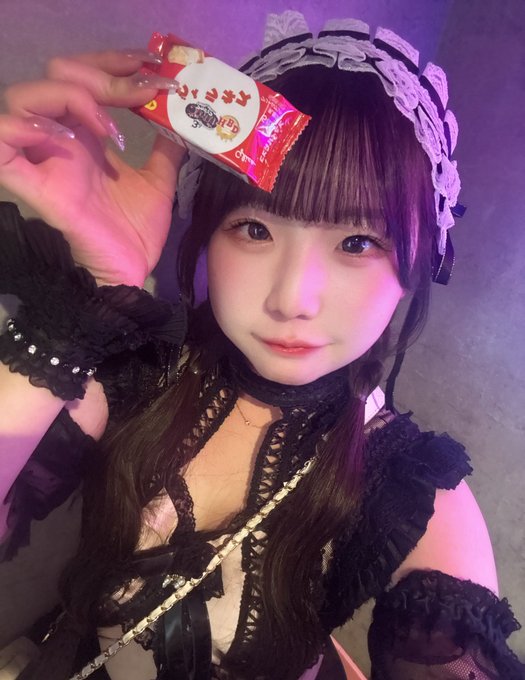 ゔぃらねすアカデミアのツイート