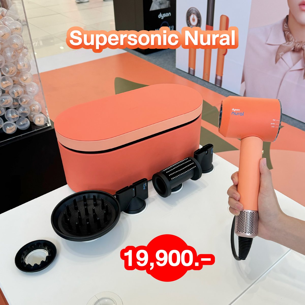 😍พาส่อง Exclusive Event เปิดตัว Dyson เปิดตัวสีใหม่ล่าสุดที่แรกในโลก Ceramic Apricot สวยพรีเมียมน่าใช้มาก

📆16 ก.พ. - 22 ก.พ. 69
📍Central Lobby ชั้น 1 Mega Bangna

*โปรดตรวจสอบรายละเอียดเพิ่มเติม ณ จุดขาย
#ชอบบิวตี้ #ShobBeauty #DysonTH #DysonBeauty #CeramicApricot