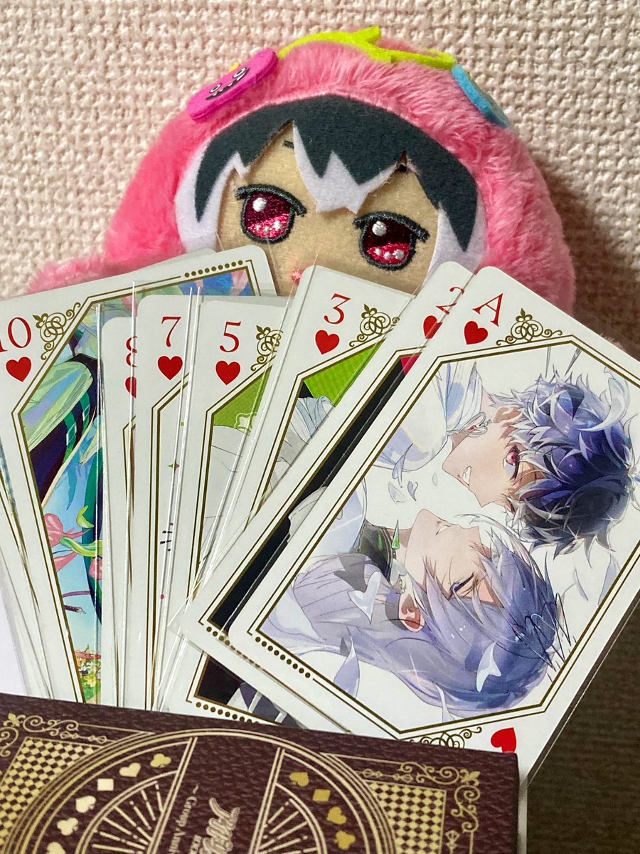 「モ〜〜〜〜💕」