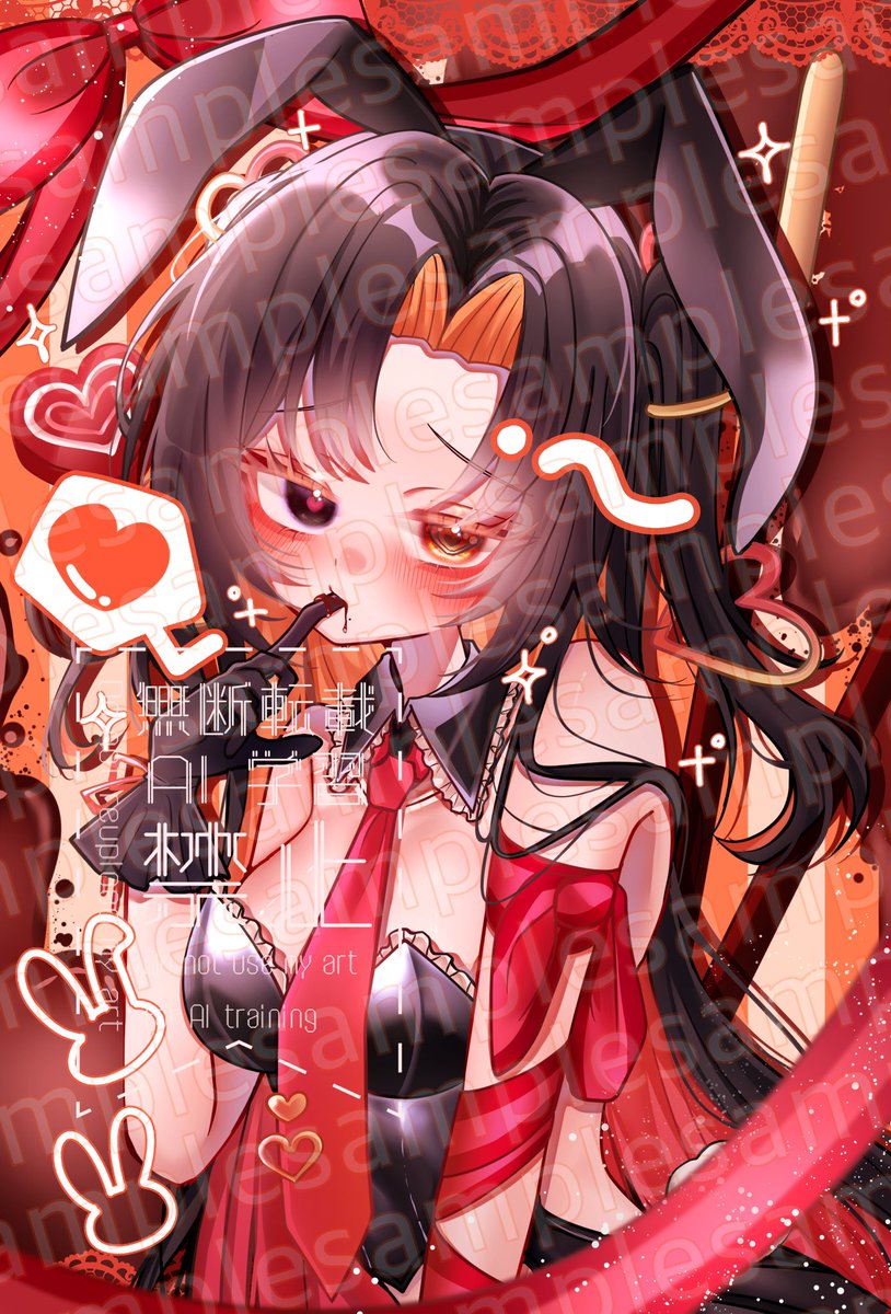 ご縁があり大好きな相互様のちょっとｴﾁ目なバレンタインお姿撮らせて頂きました‼️(◍ ´꒳` ◍)
垂れたチョコとうるっとした上目遣いがとてつもなく可愛い…！！！！👯‍♀️🍫🫶
改めてご依頼ありがとうございました‼️(*  ˊ꒳ˋ*)

#有償依頼 #有償依頼受付中 
#commission