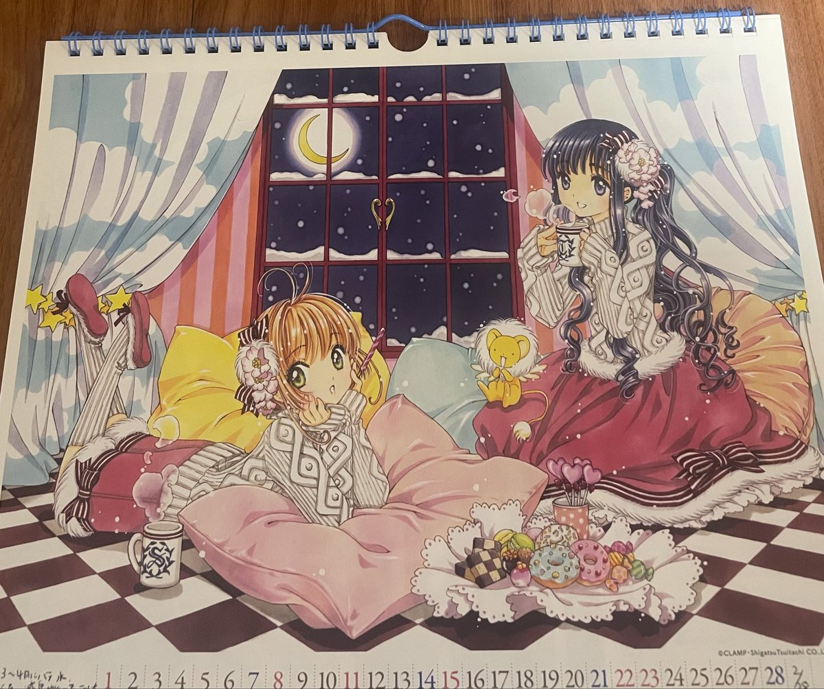 2月のCLAMPさんのカレンダー可愛いです(∩´∀`∩)💕