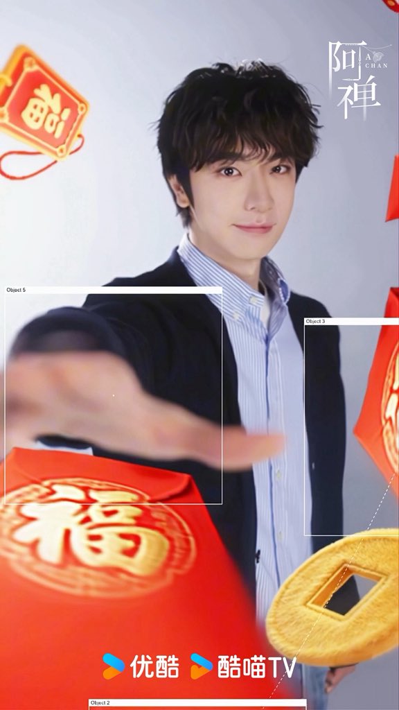 Lin Yi 林一 Archive tweet media
