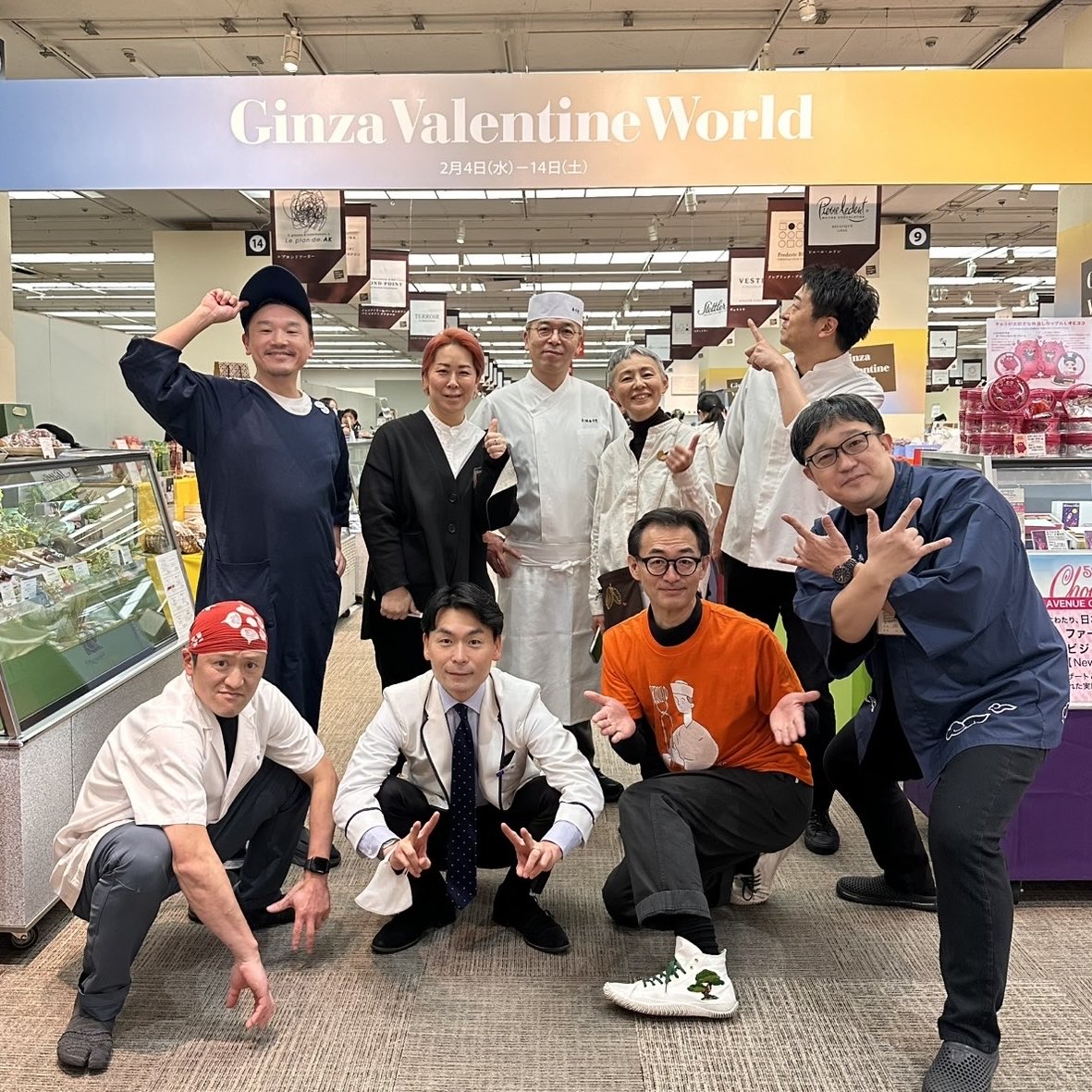 goromaruya's tweet photo. 催事の御礼

2月14日に閉幕しました
松屋銀座GINZAバレンタインワールド。
多数の方にご来場頂きありがとうございました。

昨年より４日少ない開催日数となりましたが、昨年以上にご用意したきせつのさがしものは完売となりました。
誠にありがとうございます。

https://t.co/Hwhj108QH2 https://t.co/Rsu8lKXcXx
