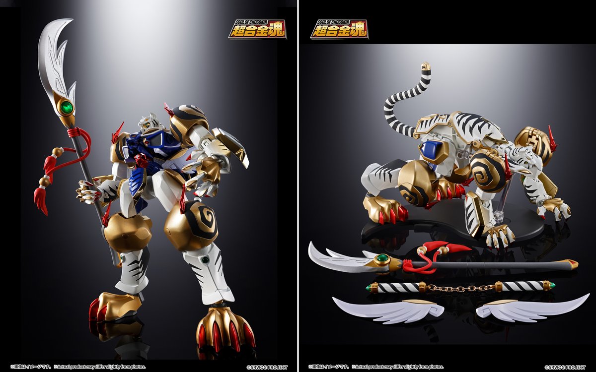 スパロボDD情報局 にてご紹介！／ 「超合金魂 GX-119 龍虎王／虎龍王