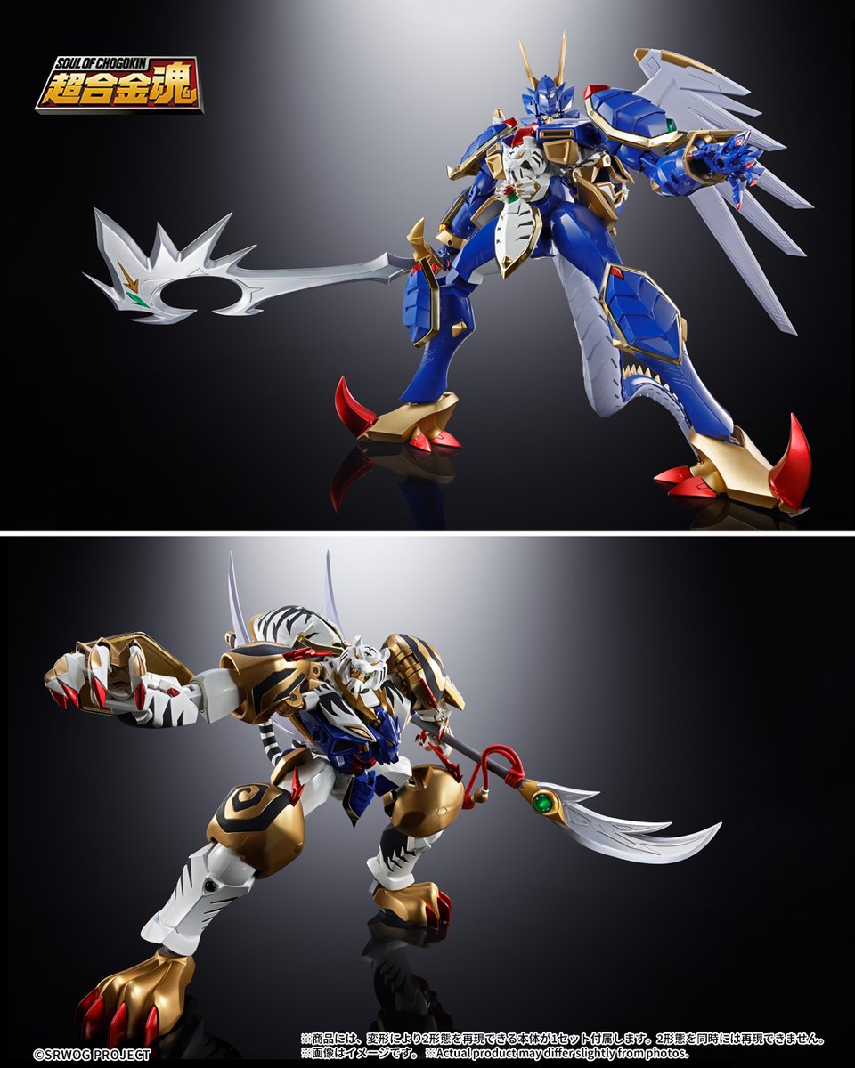 スパロボDD情報局 にてご紹介！／ 「超合金魂 GX-119 龍虎王／虎龍王