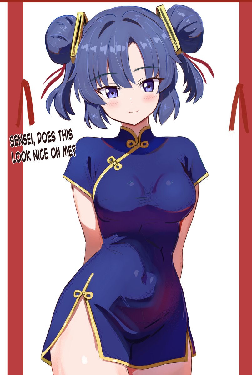 happy cny yuuka 🎉

 #ブルア