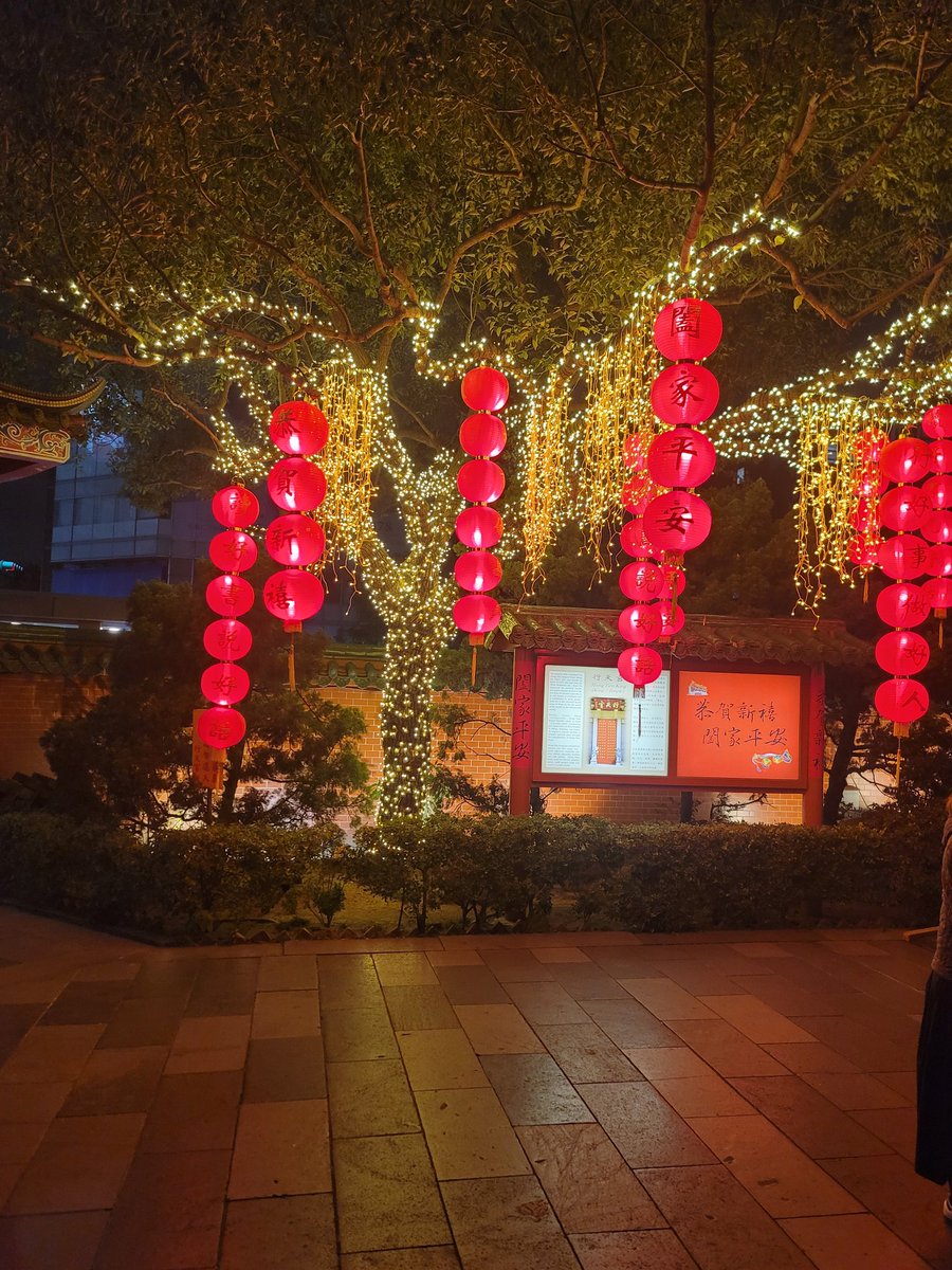 祈福拜拜
健康平安