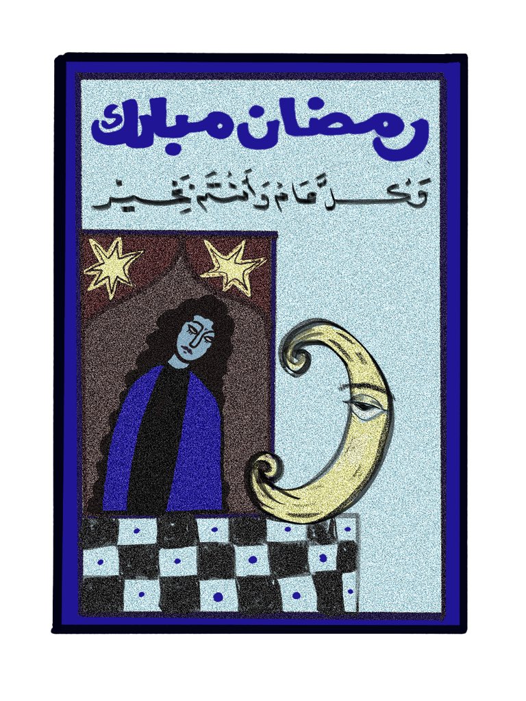 ⭐️✨⭐️✨⭐️