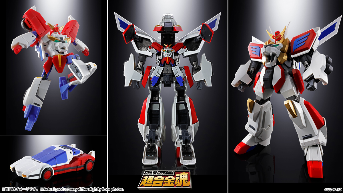 スパロボDD情報局 にてご紹介！／ 「超合金魂 GX-120 キング