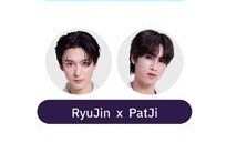 FEB 22 - 10AM
FEB 28 - 3PM 

Let's get ready for another round of Events🐉🪼 

#ริวจินแพทจิ #ryujinpatji 
#rryjinnn #chira_patt