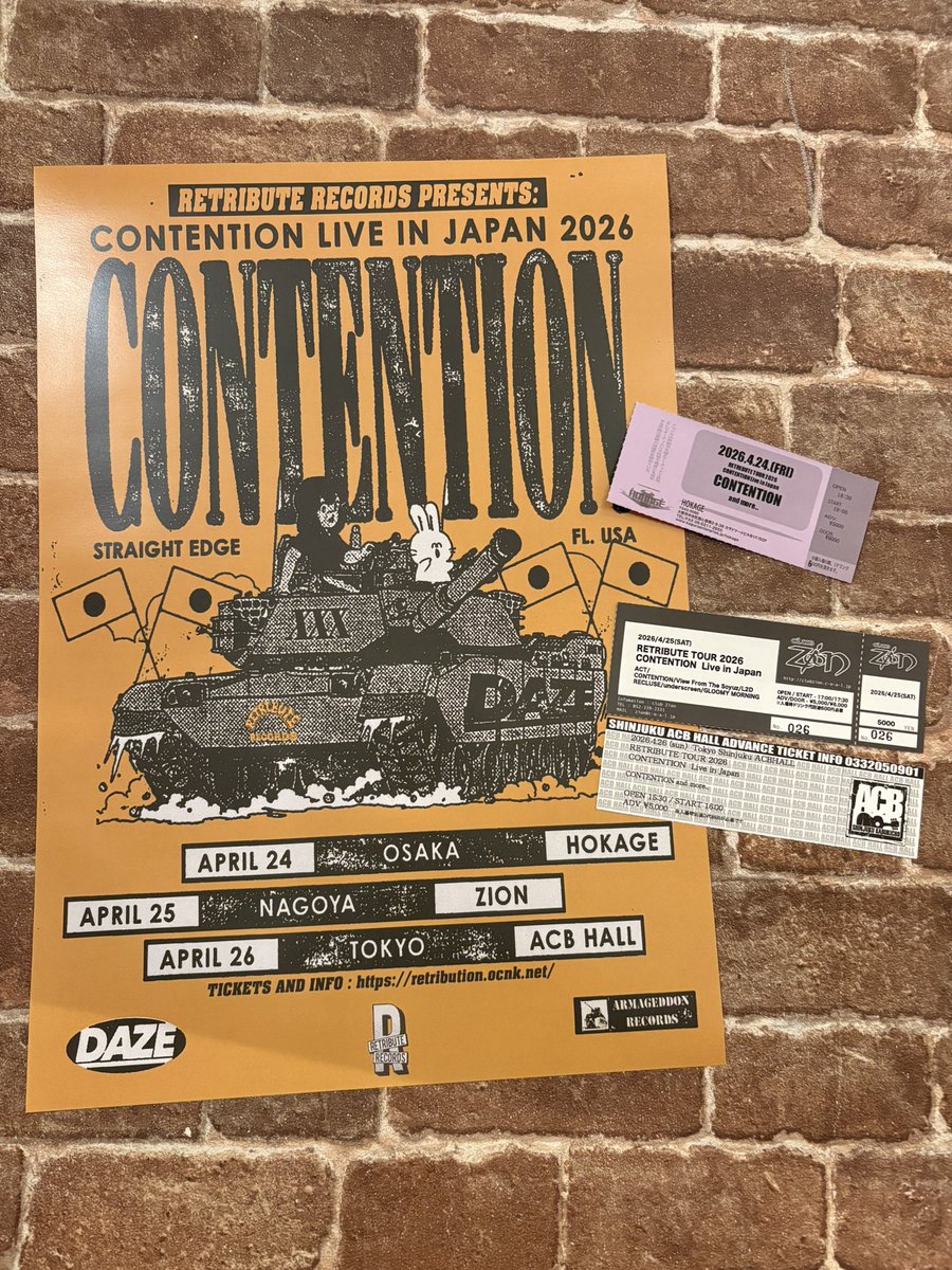 RETRIBUTION NETWORK tweet media